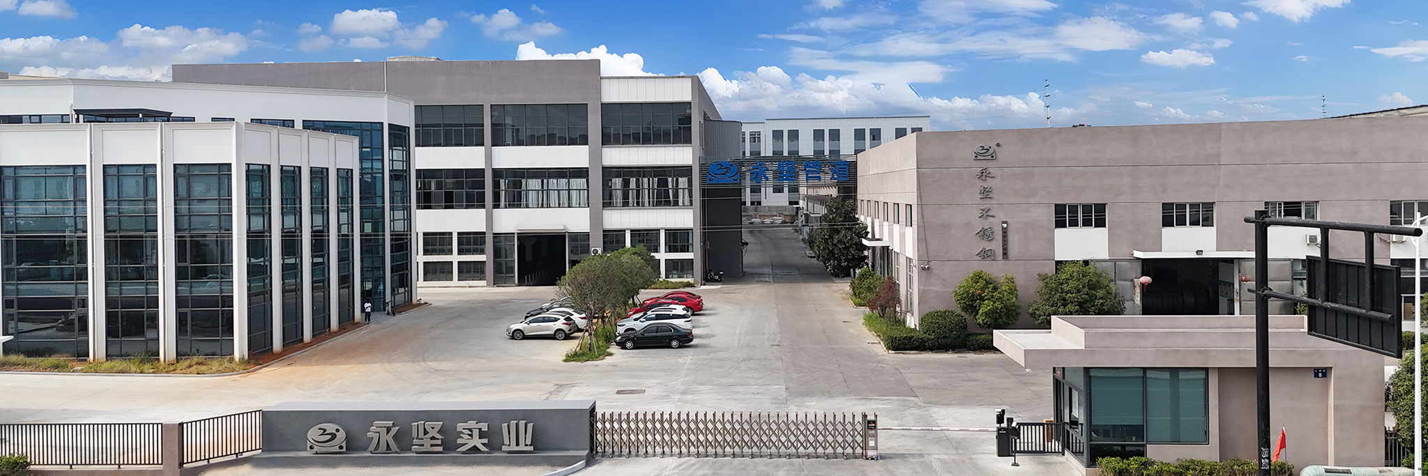 浙江神马午夜影院實業有限（xiàn）公司