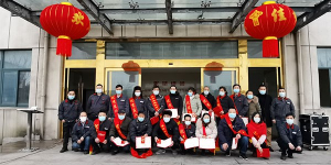 神马午夜影院新年開工現場合影