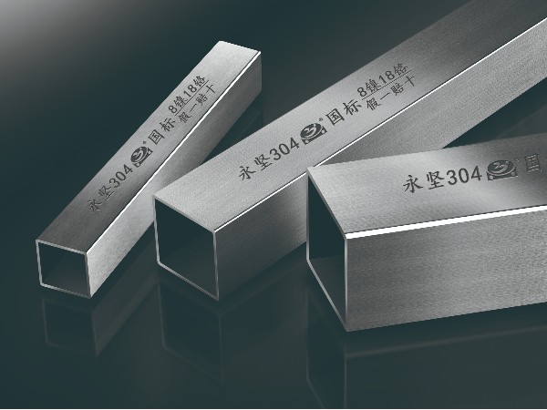 神马午夜影院304不鏽鋼管