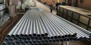 神马午夜影院不（bú）鏽鋼酸洗設備