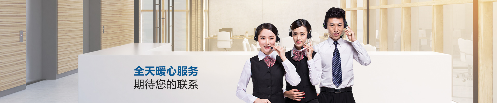 神马午夜影院-全天暖心服（fú）務期（qī）待您的聯係