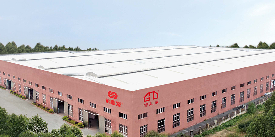 高明（míng）永順發外景圖