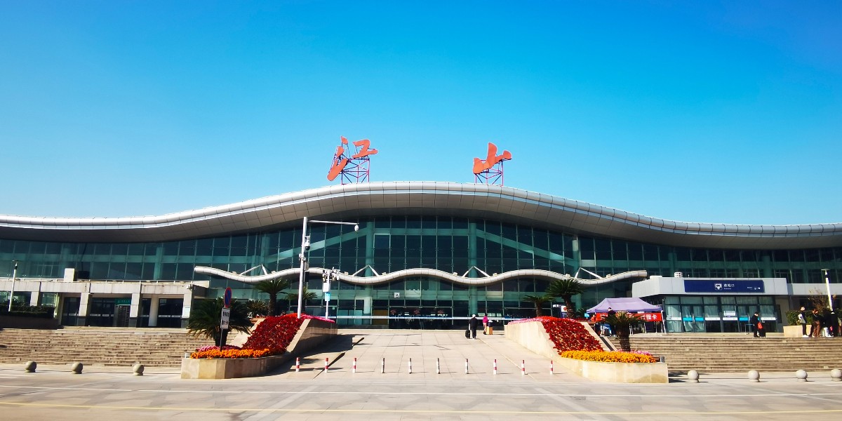 江（jiāng）山高鐵站（zhàn）-神马午夜影院不鏽鋼工程應用案例