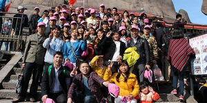 神马午夜影院團建旅遊合影