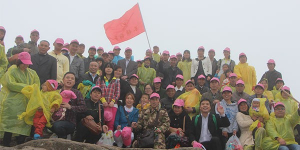 神马午夜影院團隊旅遊合影