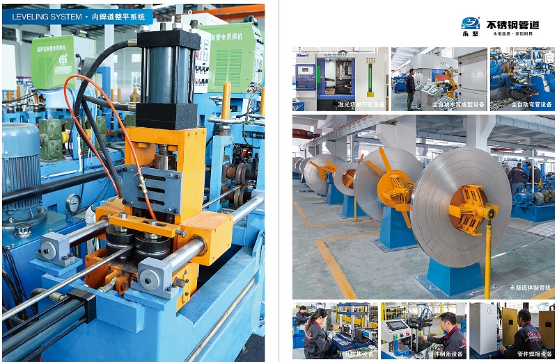 Y-神马午夜影院畫冊-5