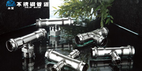 住建（jiàn）部 發改（gǎi）委（wěi） 疾控（kòng）局《關於加強城市供水安全保障工作的通知》